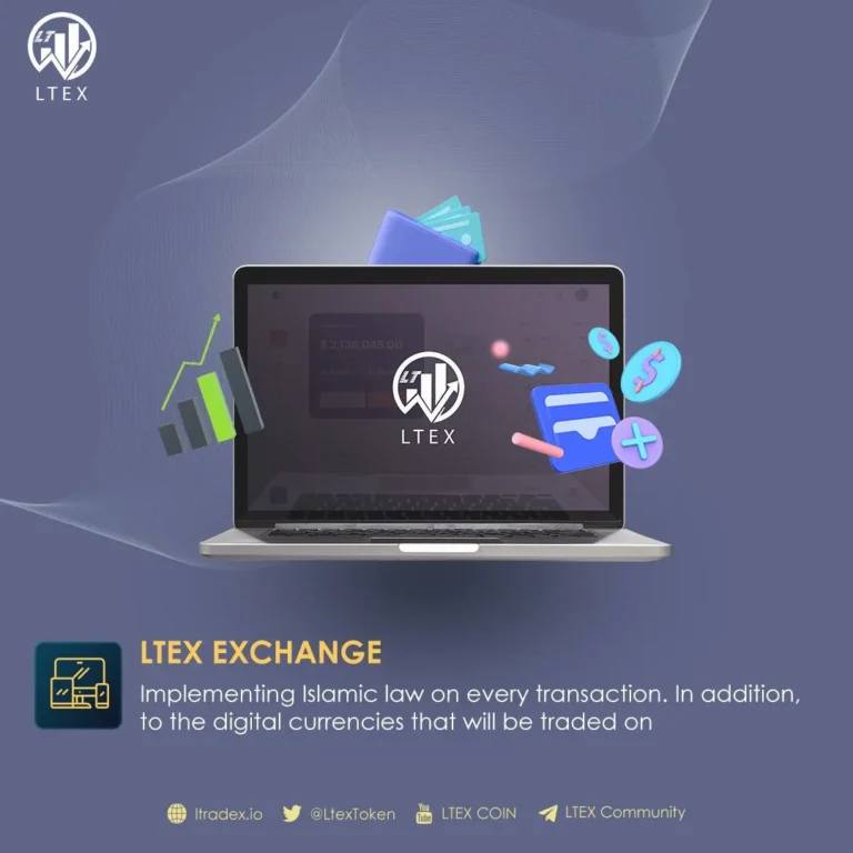 LTEX Exchange